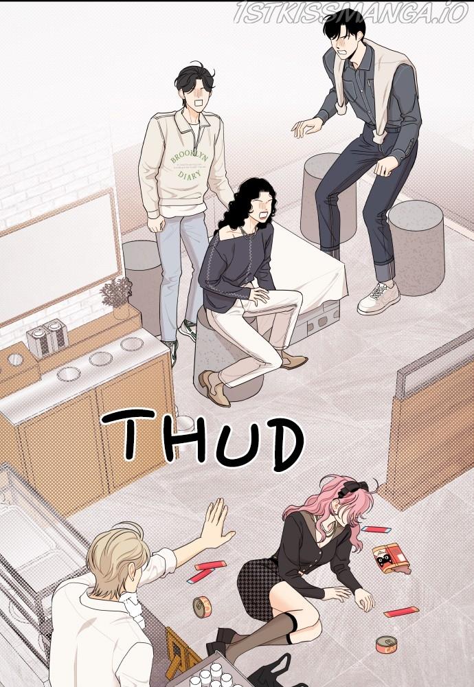 A Whirlwind Campus Affair Chapter 24 page 8