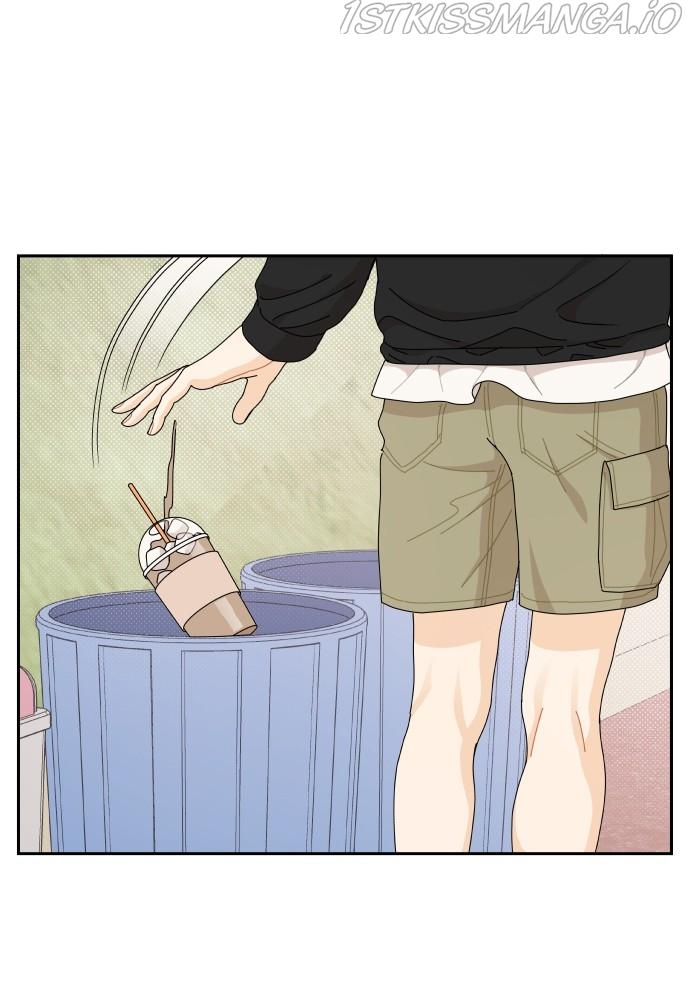 A Whirlwind Campus Affair Chapter 26 page 0