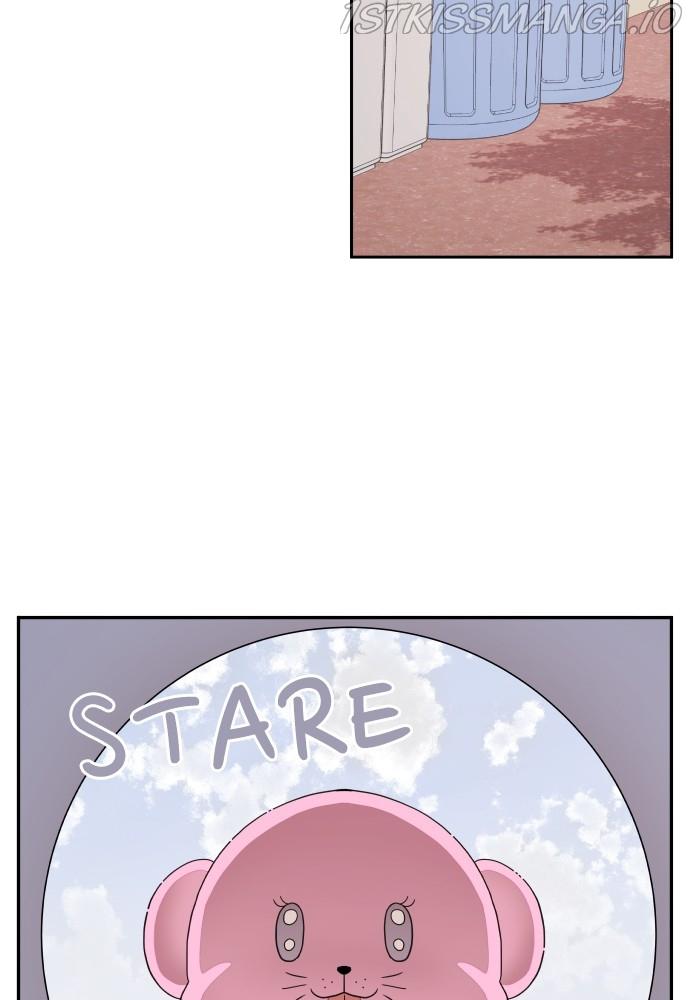 A Whirlwind Campus Affair Chapter 26 page 11