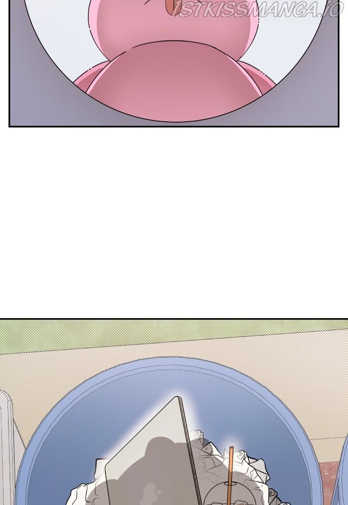 A Whirlwind Campus Affair Chapter 26 page 12