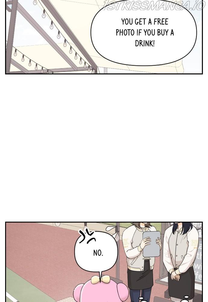 A Whirlwind Campus Affair Chapter 26 page 17