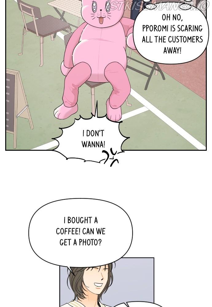 A Whirlwind Campus Affair Chapter 26 page 18
