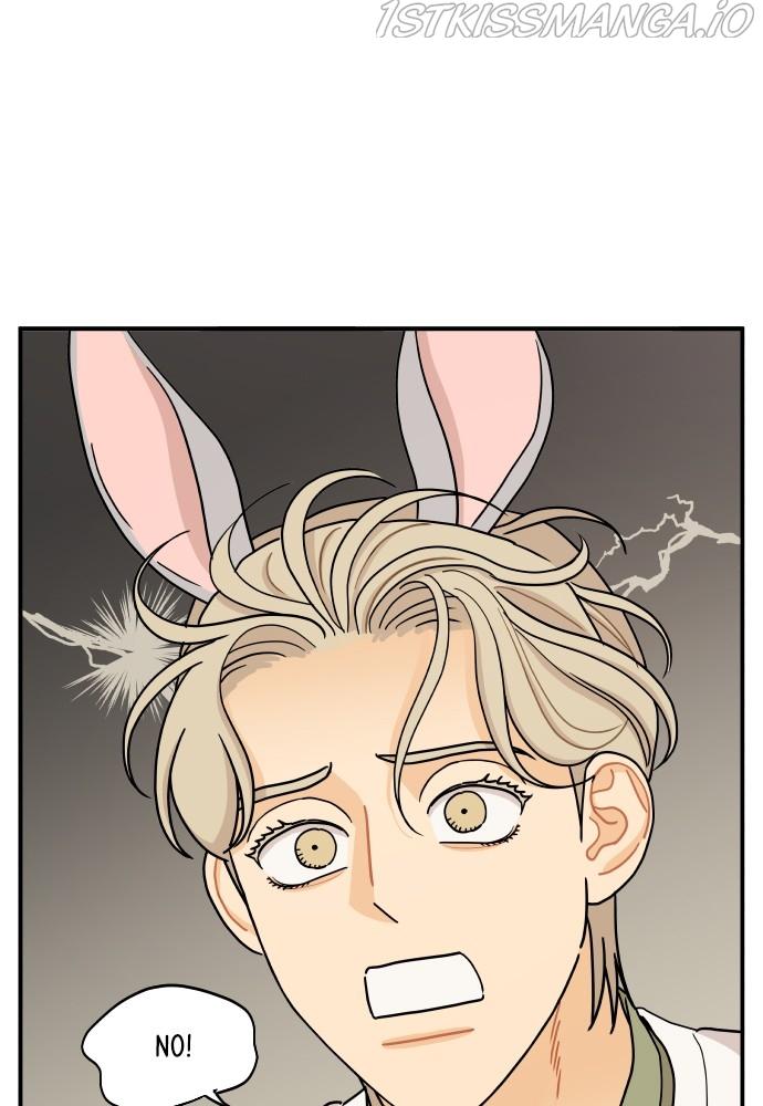 A Whirlwind Campus Affair Chapter 26 page 1