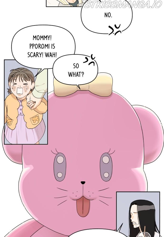 A Whirlwind Campus Affair Chapter 26 page 19