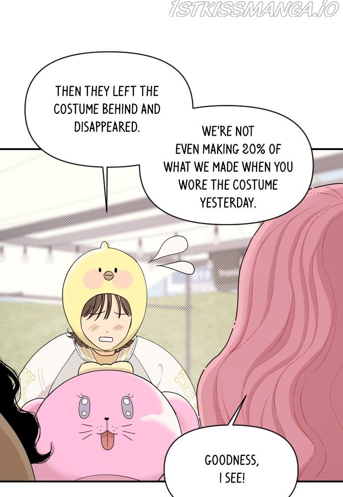 A Whirlwind Campus Affair Chapter 26 page 21