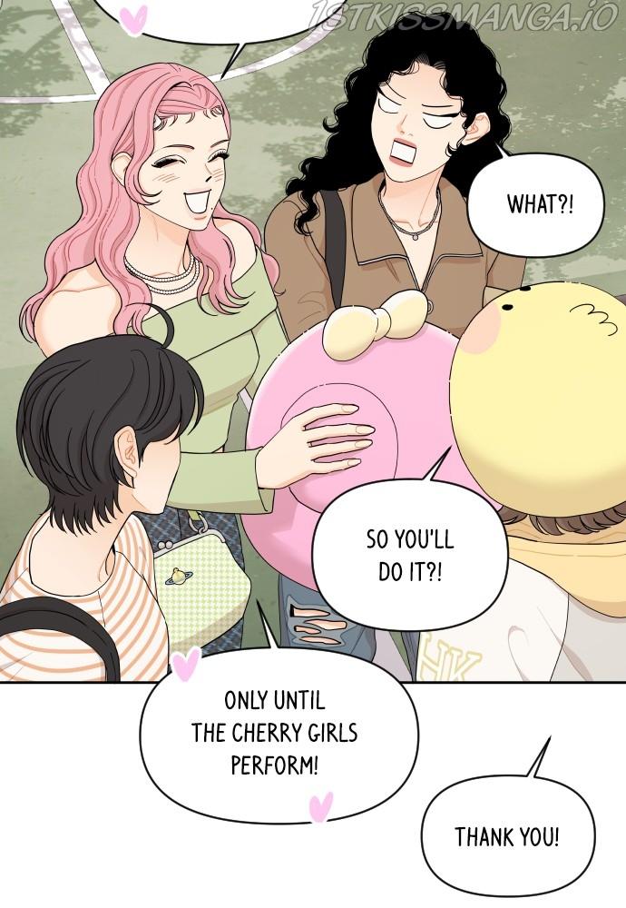 A Whirlwind Campus Affair Chapter 26 page 25