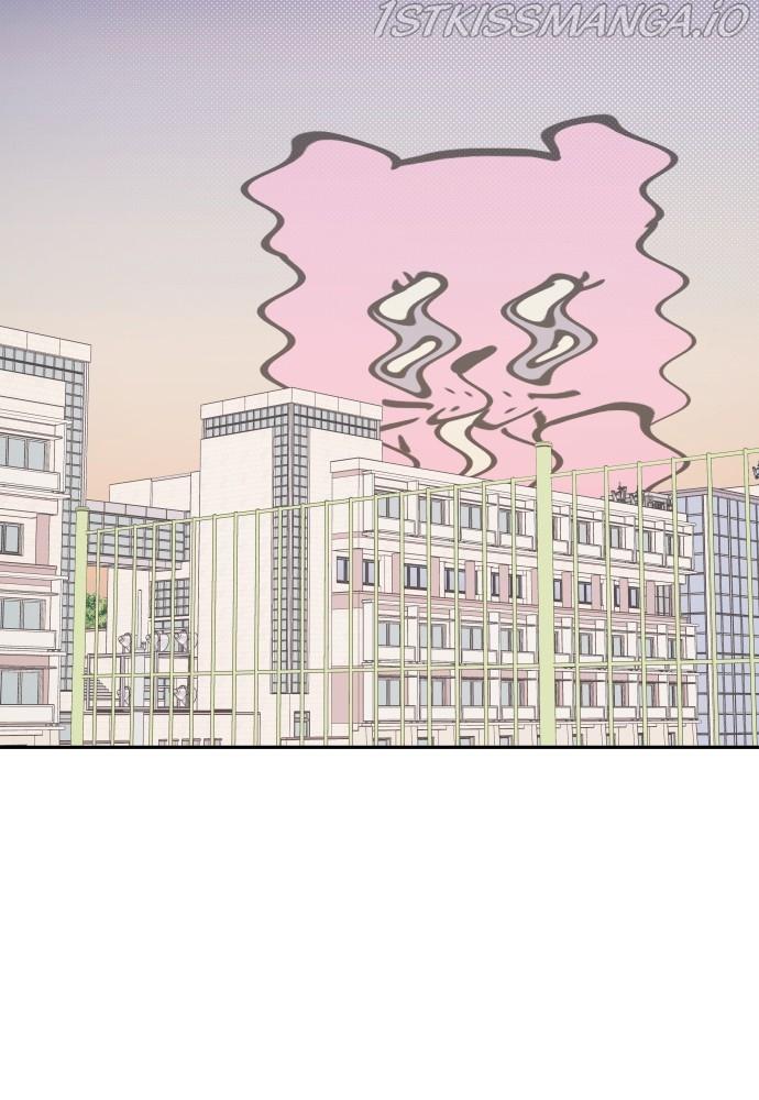 A Whirlwind Campus Affair Chapter 26 page 36