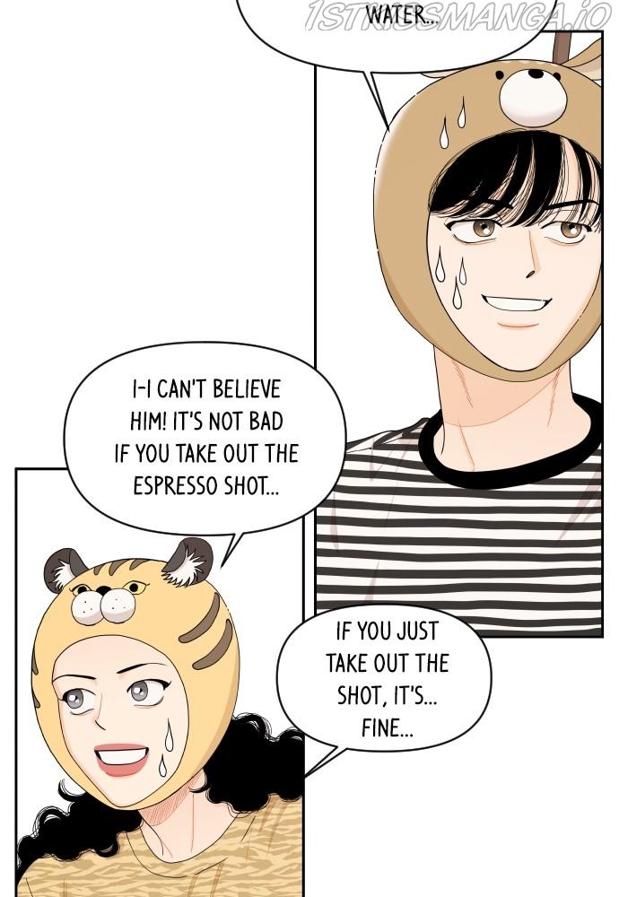 A Whirlwind Campus Affair Chapter 26 page 3