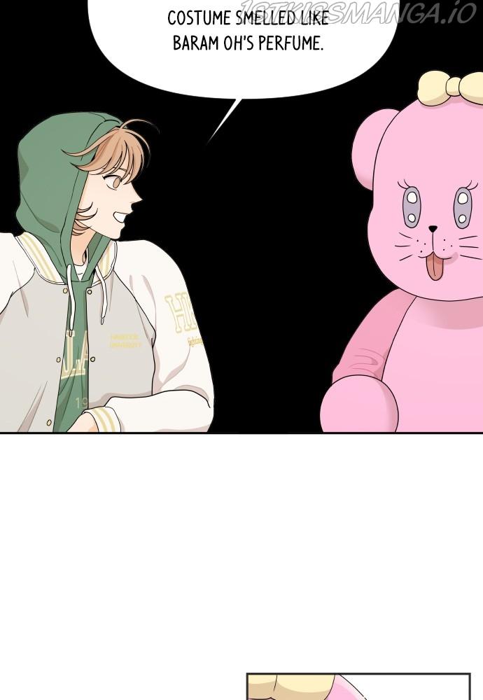 A Whirlwind Campus Affair Chapter 26 page 40