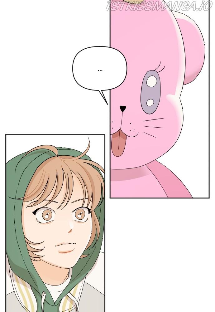A Whirlwind Campus Affair Chapter 26 page 41