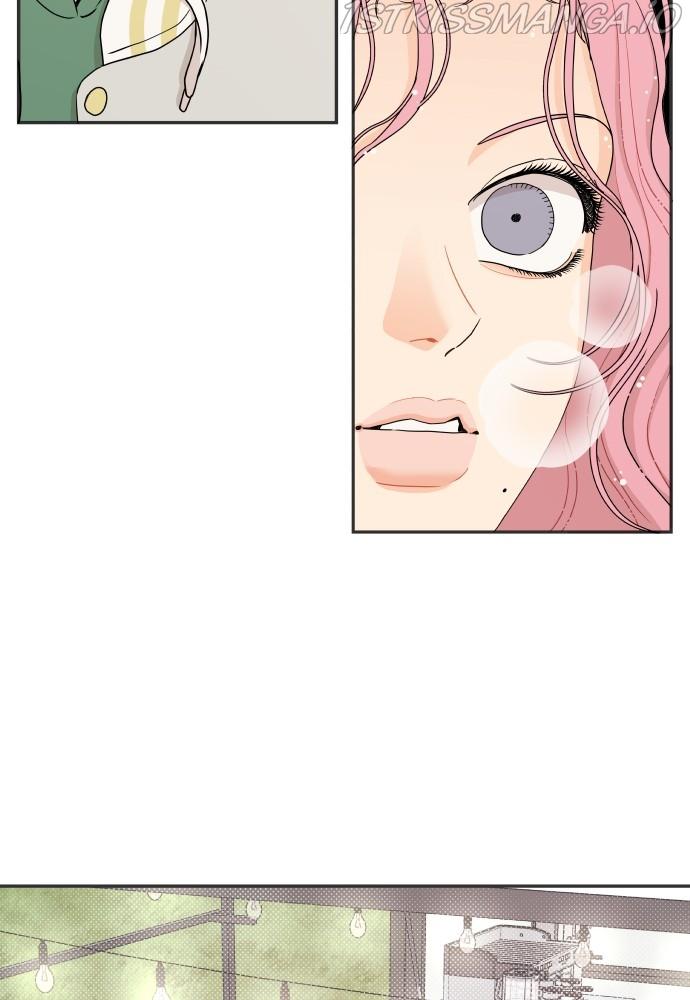 A Whirlwind Campus Affair Chapter 26 page 43