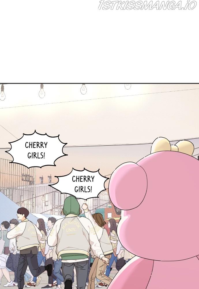 A Whirlwind Campus Affair Chapter 26 page 46