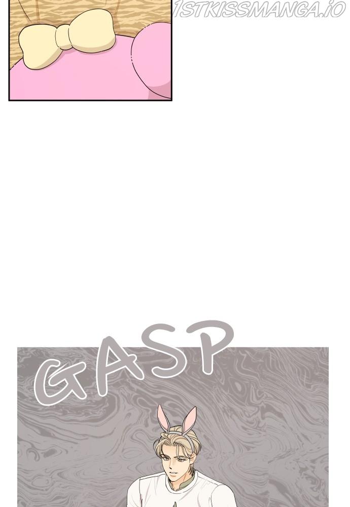 A Whirlwind Campus Affair Chapter 26 page 4