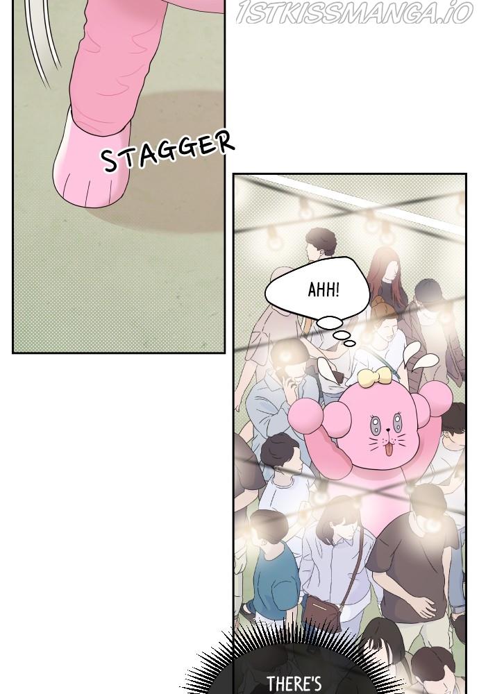 A Whirlwind Campus Affair Chapter 26 page 49