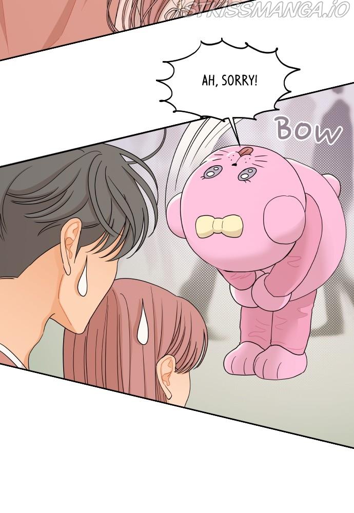 A Whirlwind Campus Affair Chapter 26 page 51