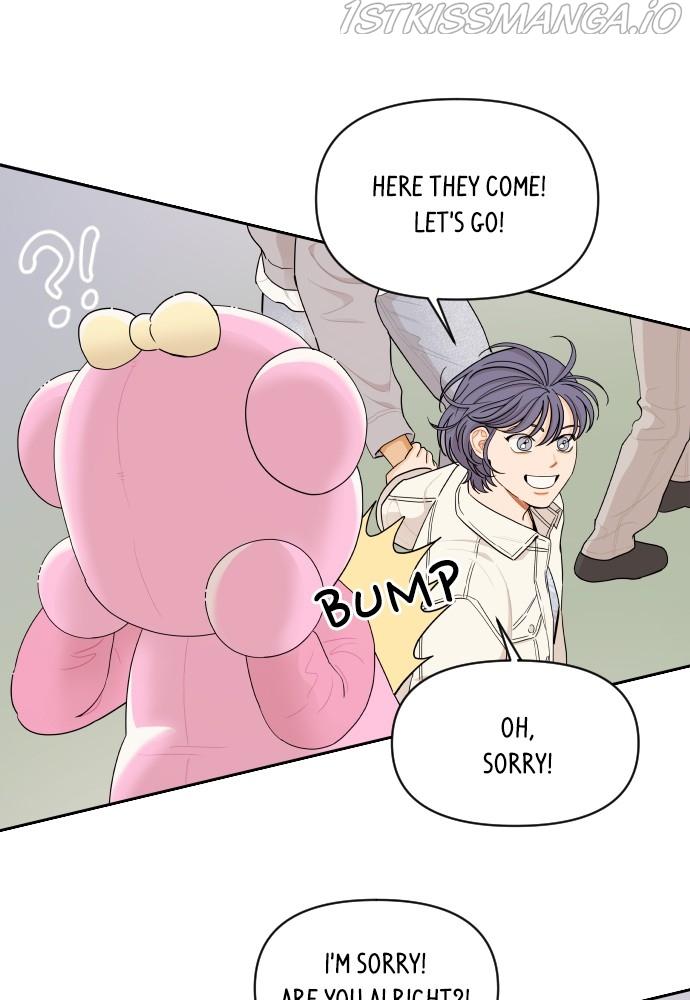 A Whirlwind Campus Affair Chapter 26 page 52