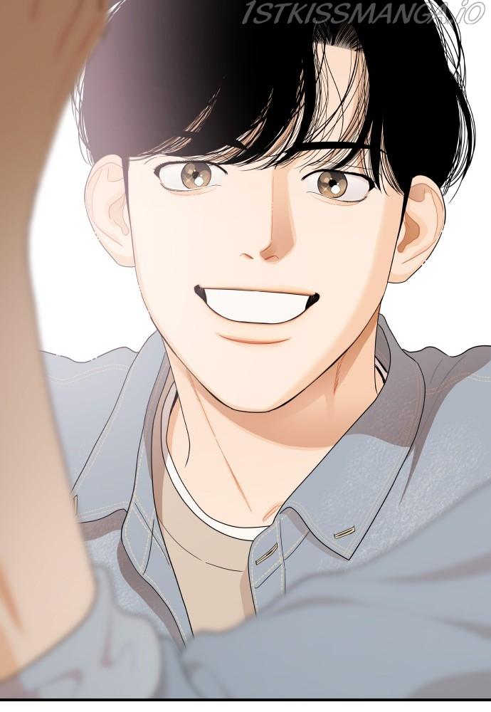A Whirlwind Campus Affair Chapter 26 page 60