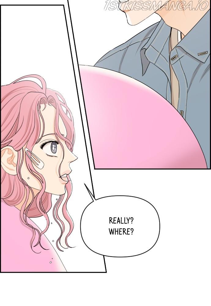 A Whirlwind Campus Affair Chapter 26 page 66