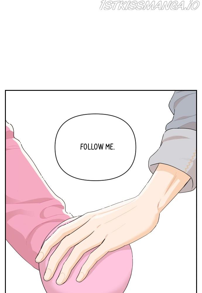 A Whirlwind Campus Affair Chapter 26 page 67