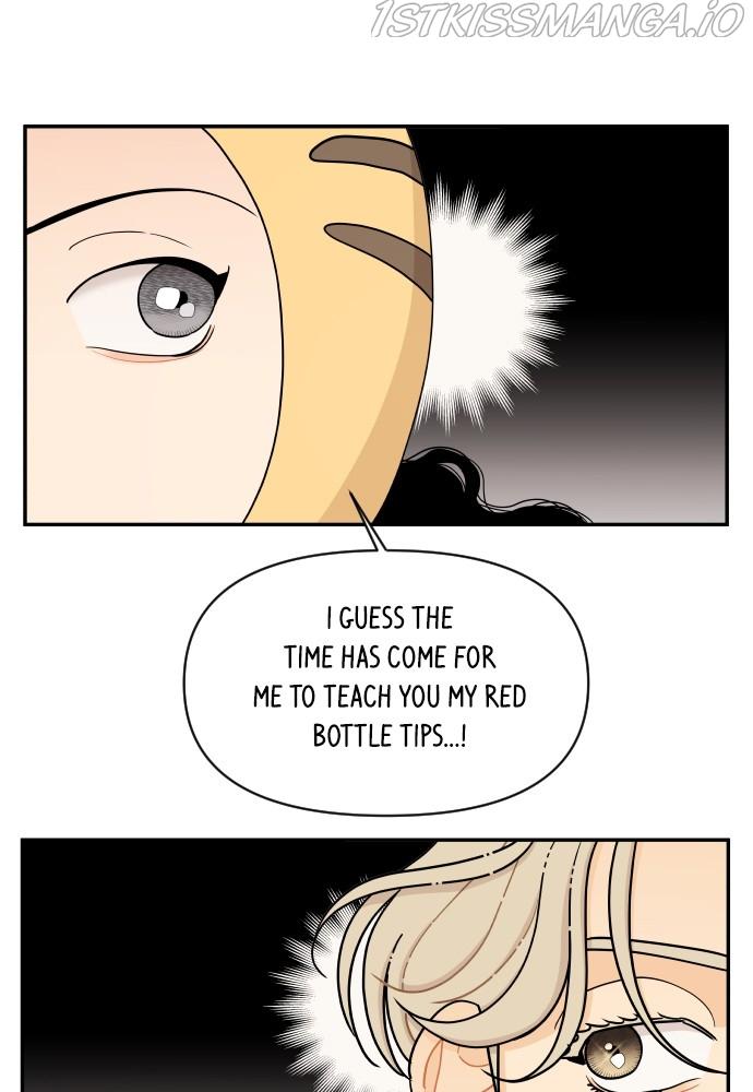 A Whirlwind Campus Affair Chapter 26 page 6