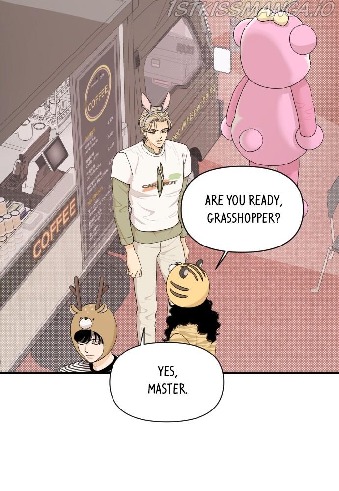 A Whirlwind Campus Affair Chapter 26 page 8