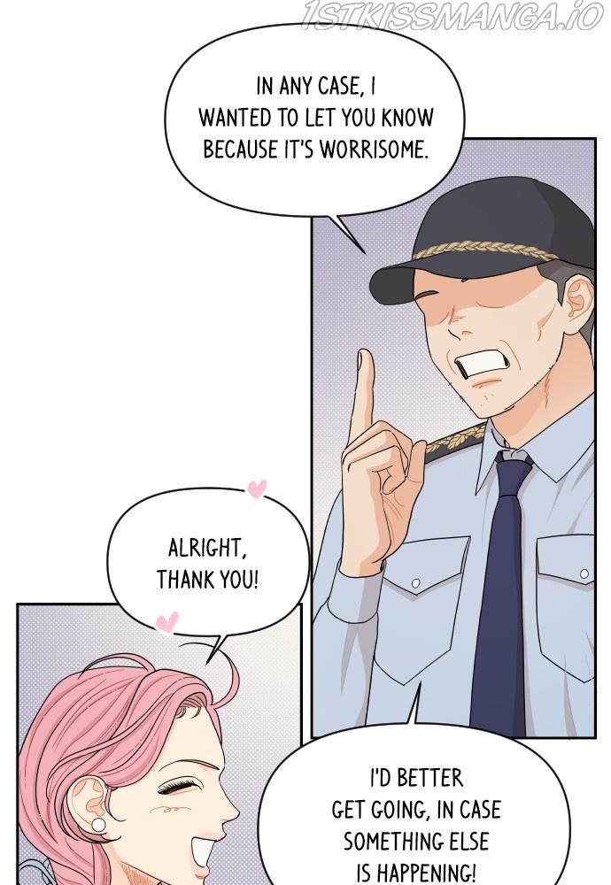 A Whirlwind Campus Affair Chapter 29 page 11