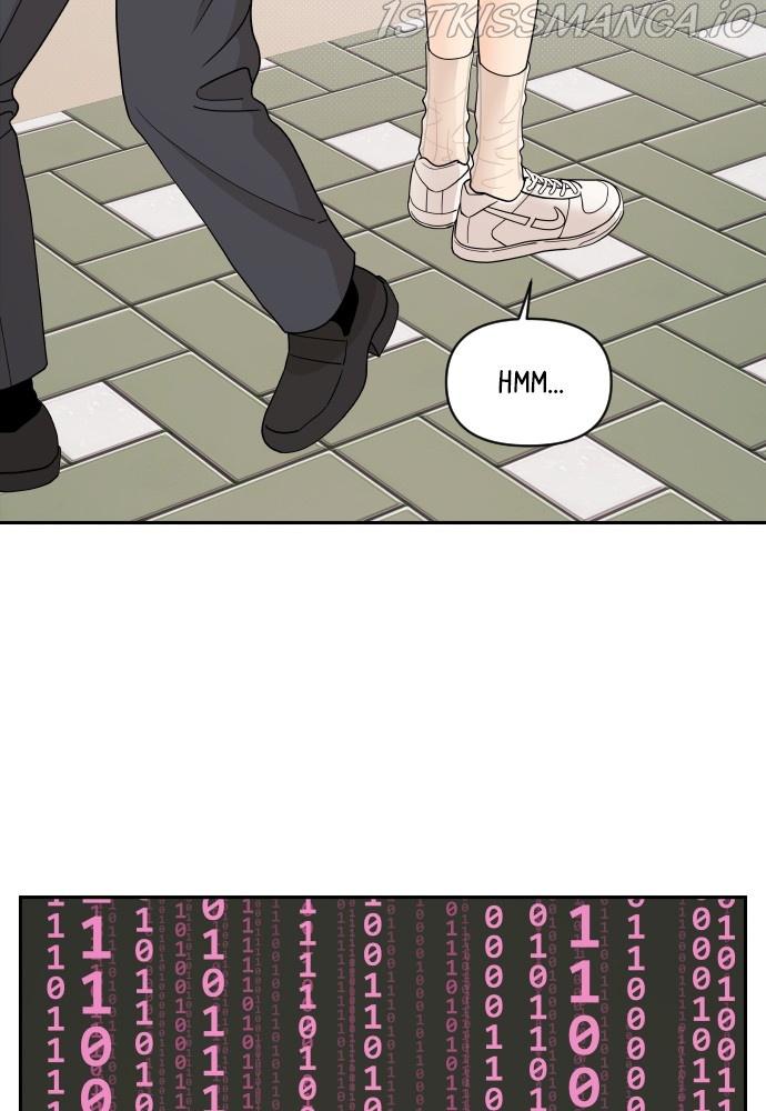 A Whirlwind Campus Affair Chapter 29 page 13
