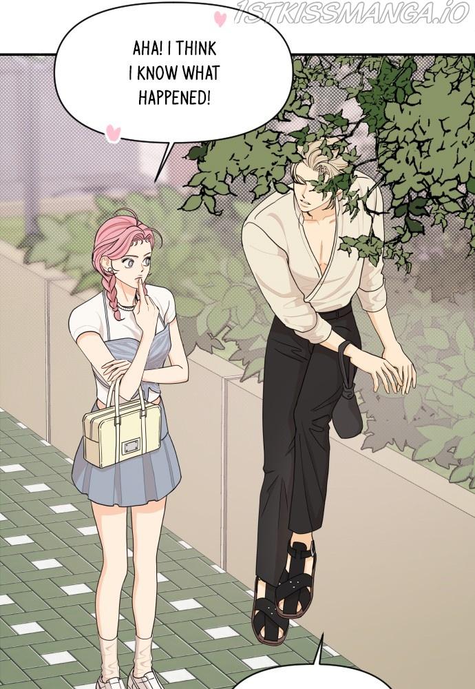 A Whirlwind Campus Affair Chapter 29 page 15