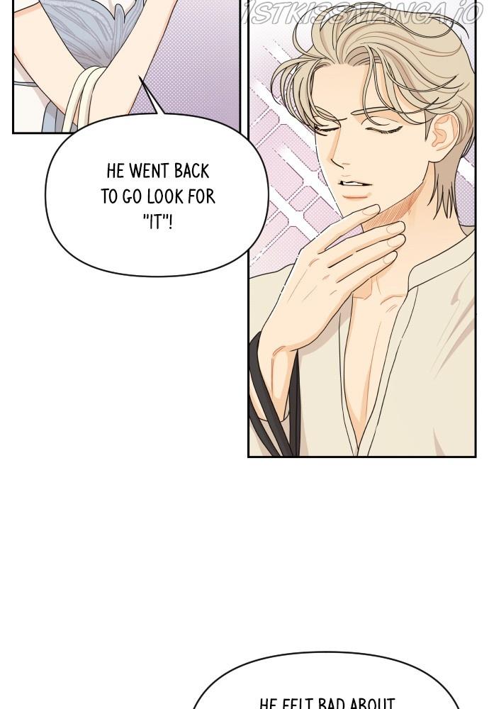 A Whirlwind Campus Affair Chapter 29 page 17
