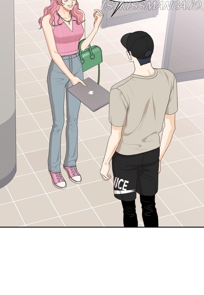A Whirlwind Campus Affair Chapter 29 page 22