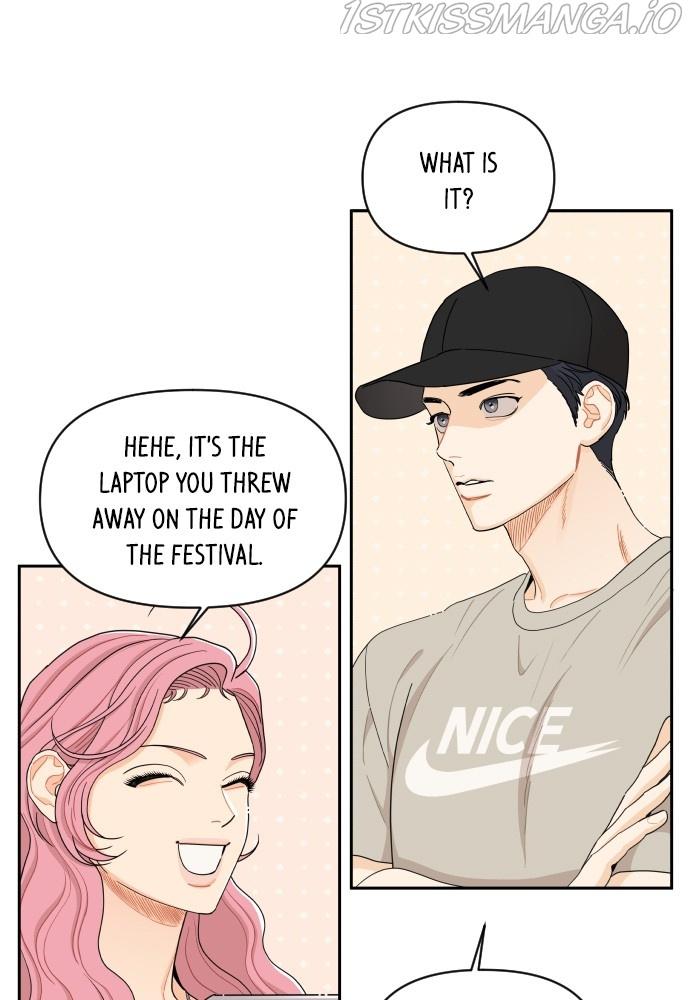 A Whirlwind Campus Affair Chapter 29 page 23