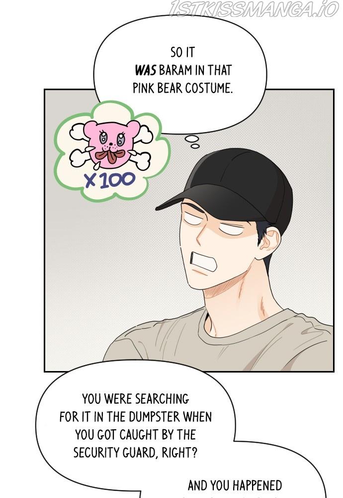 A Whirlwind Campus Affair Chapter 29 page 25
