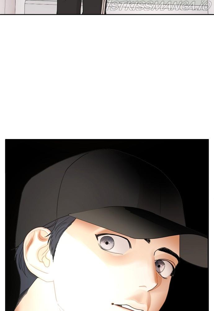 A Whirlwind Campus Affair Chapter 29 page 2