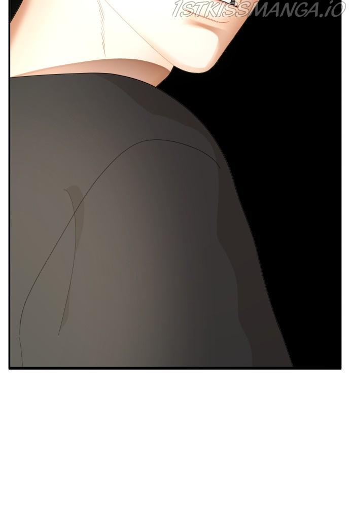 A Whirlwind Campus Affair Chapter 29 page 3