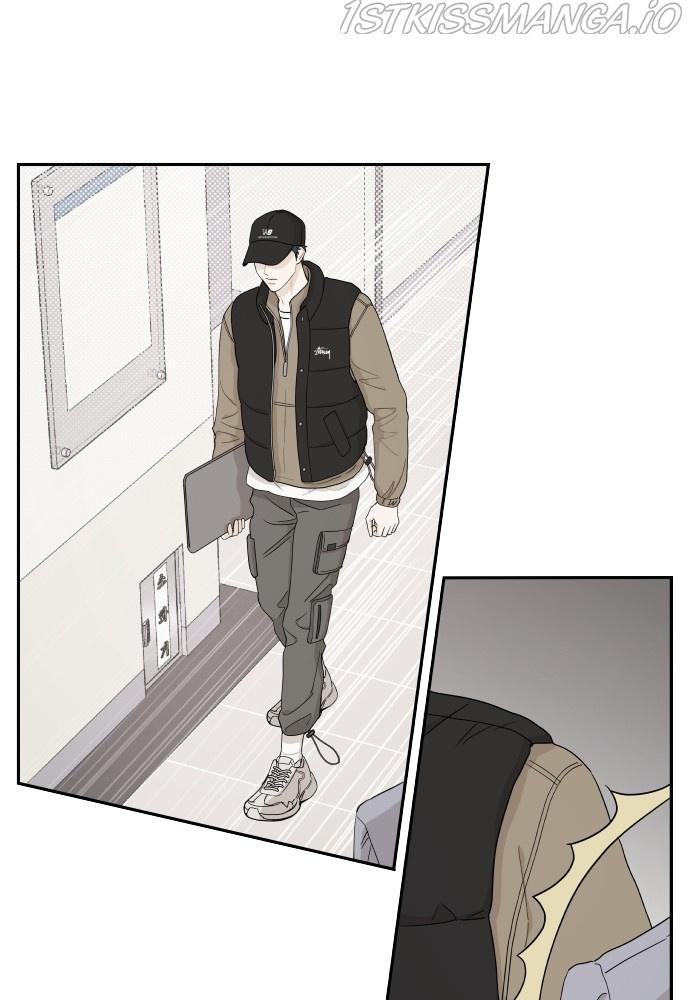 A Whirlwind Campus Affair Chapter 29 page 39