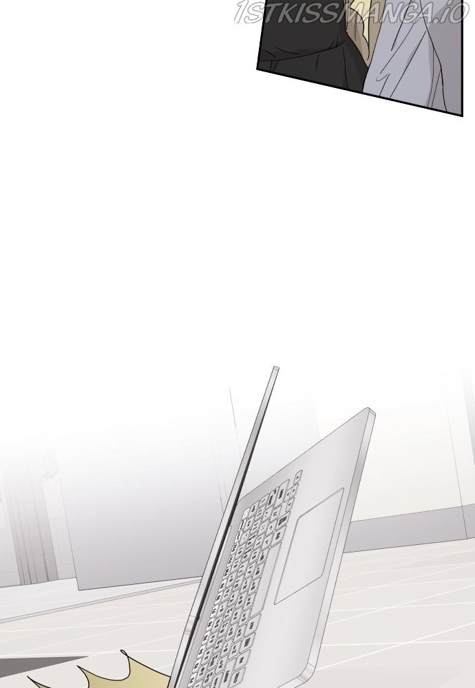 A Whirlwind Campus Affair Chapter 29 page 40