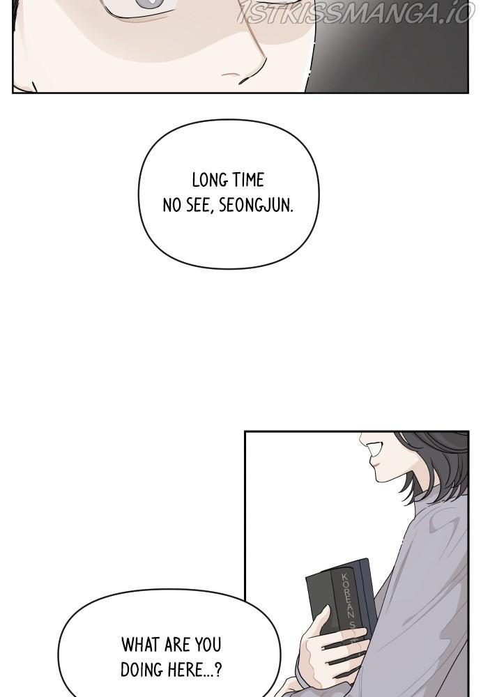 A Whirlwind Campus Affair Chapter 29 page 43