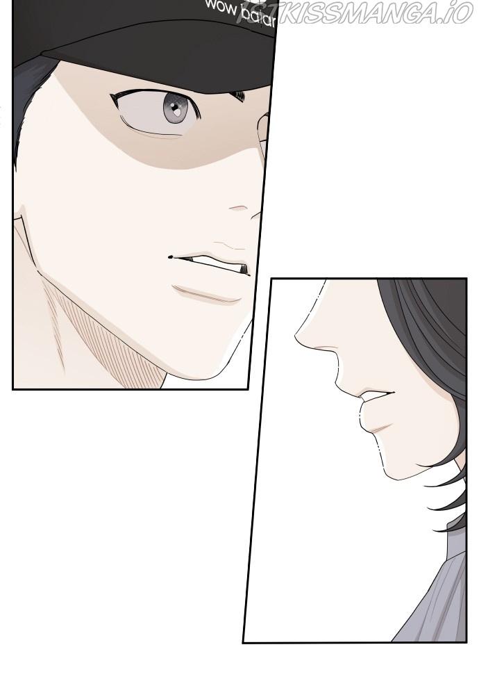 A Whirlwind Campus Affair Chapter 29 page 46