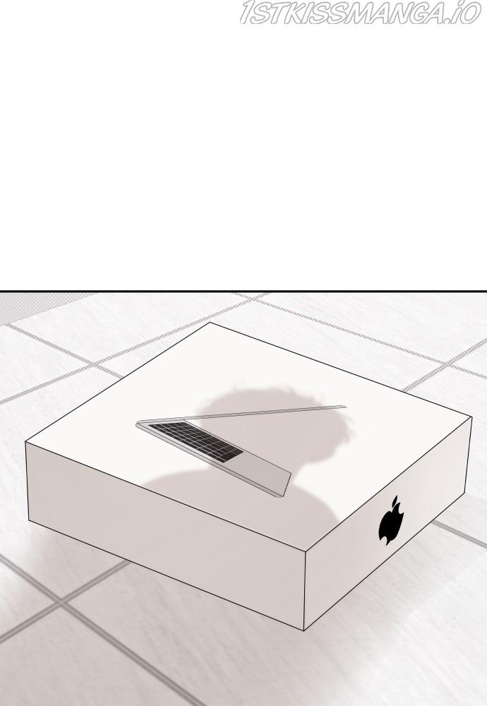 A Whirlwind Campus Affair Chapter 29 page 47
