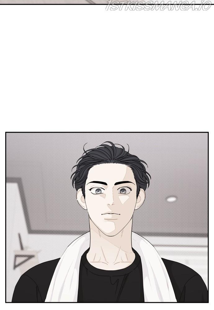 A Whirlwind Campus Affair Chapter 29 page 48