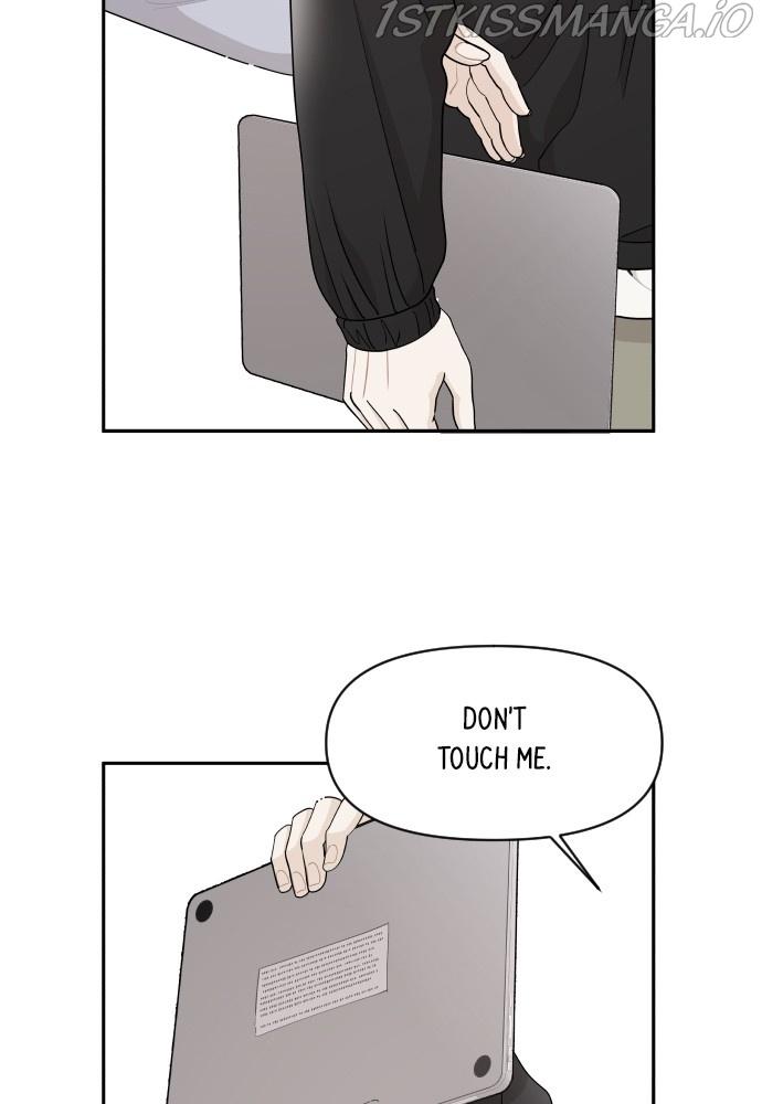 A Whirlwind Campus Affair Chapter 29 page 52