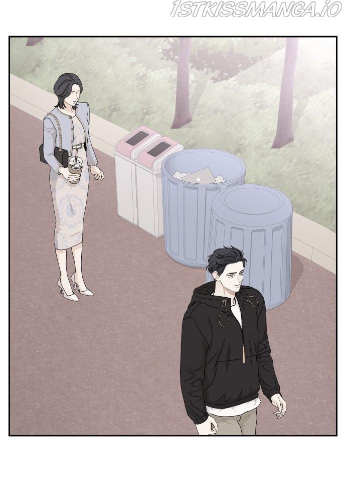 A Whirlwind Campus Affair Chapter 29 page 57