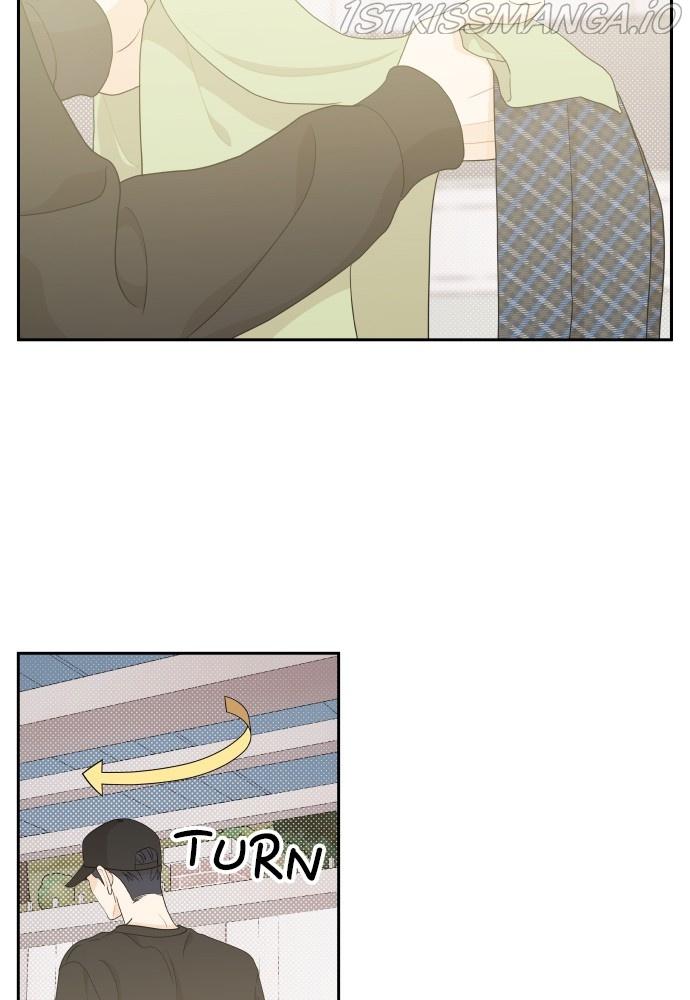 A Whirlwind Campus Affair Chapter 29 page 5