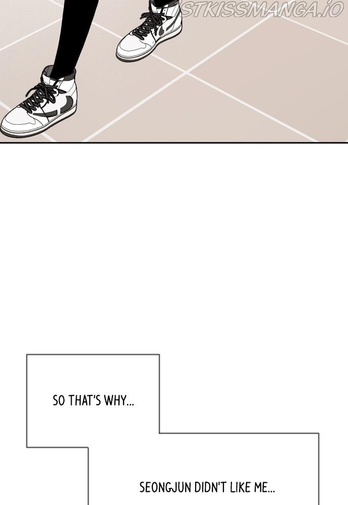 A Whirlwind Campus Affair Chapter 29 page 67