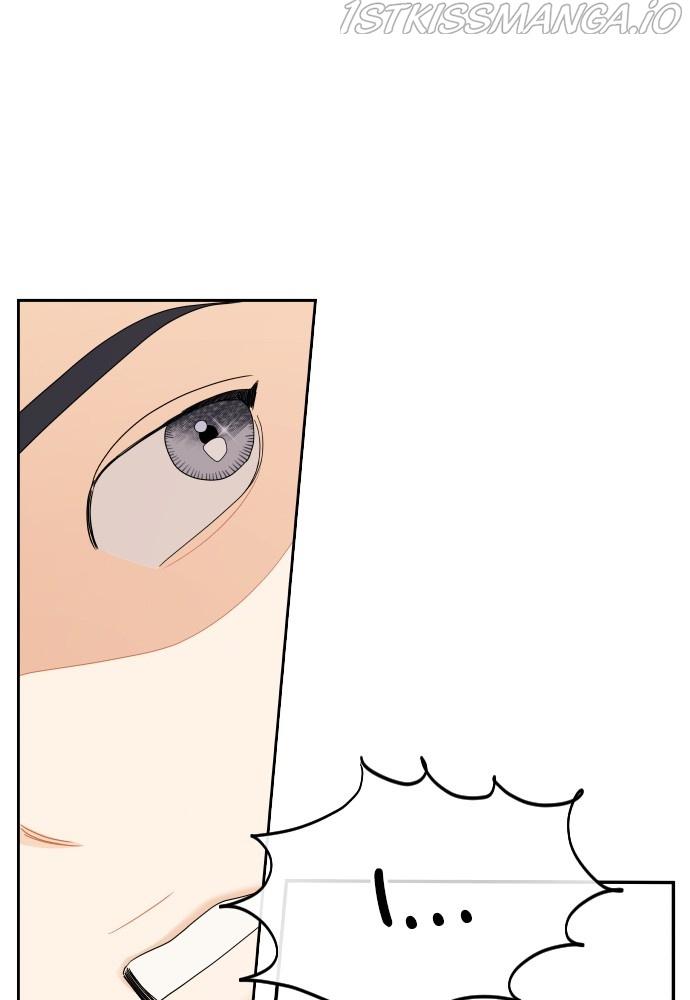 A Whirlwind Campus Affair Chapter 29 page 70