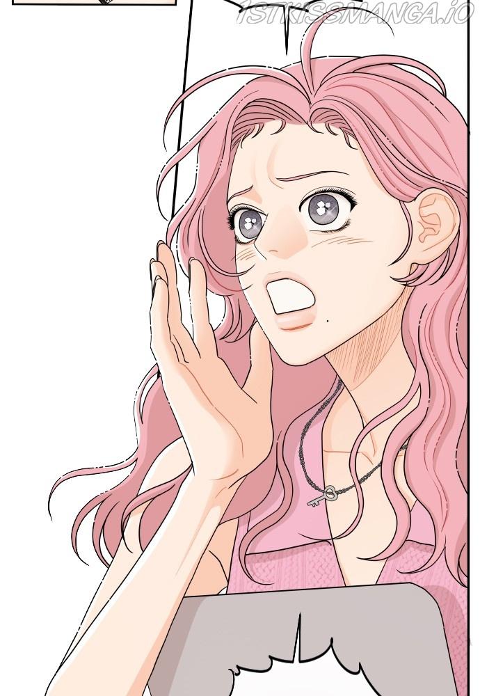 A Whirlwind Campus Affair Chapter 29 page 71