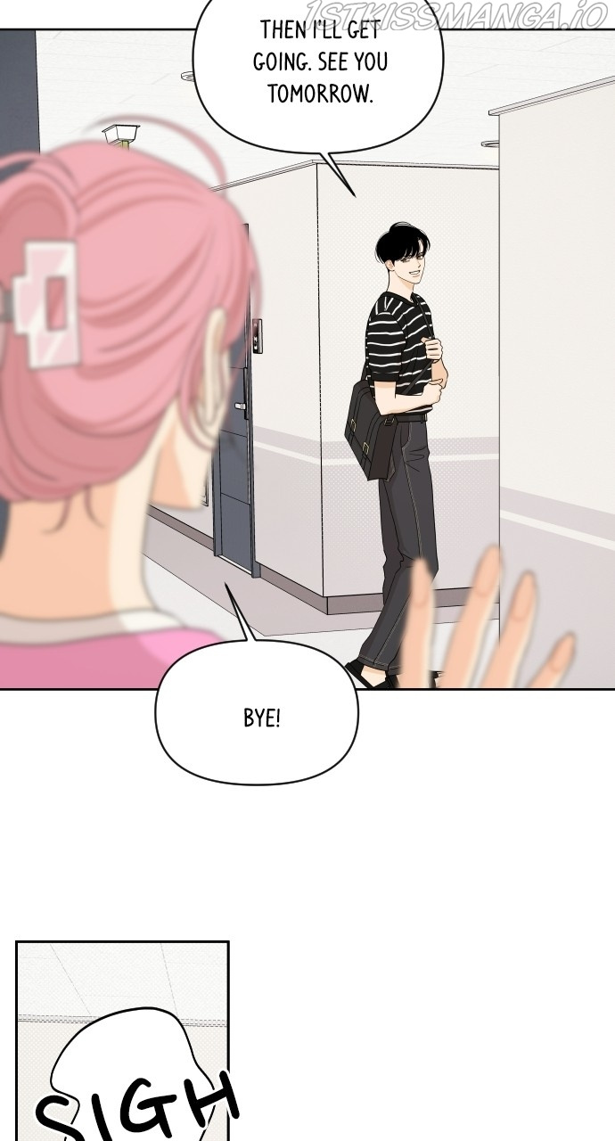 A Whirlwind Campus Affair Chapter 39 page 11