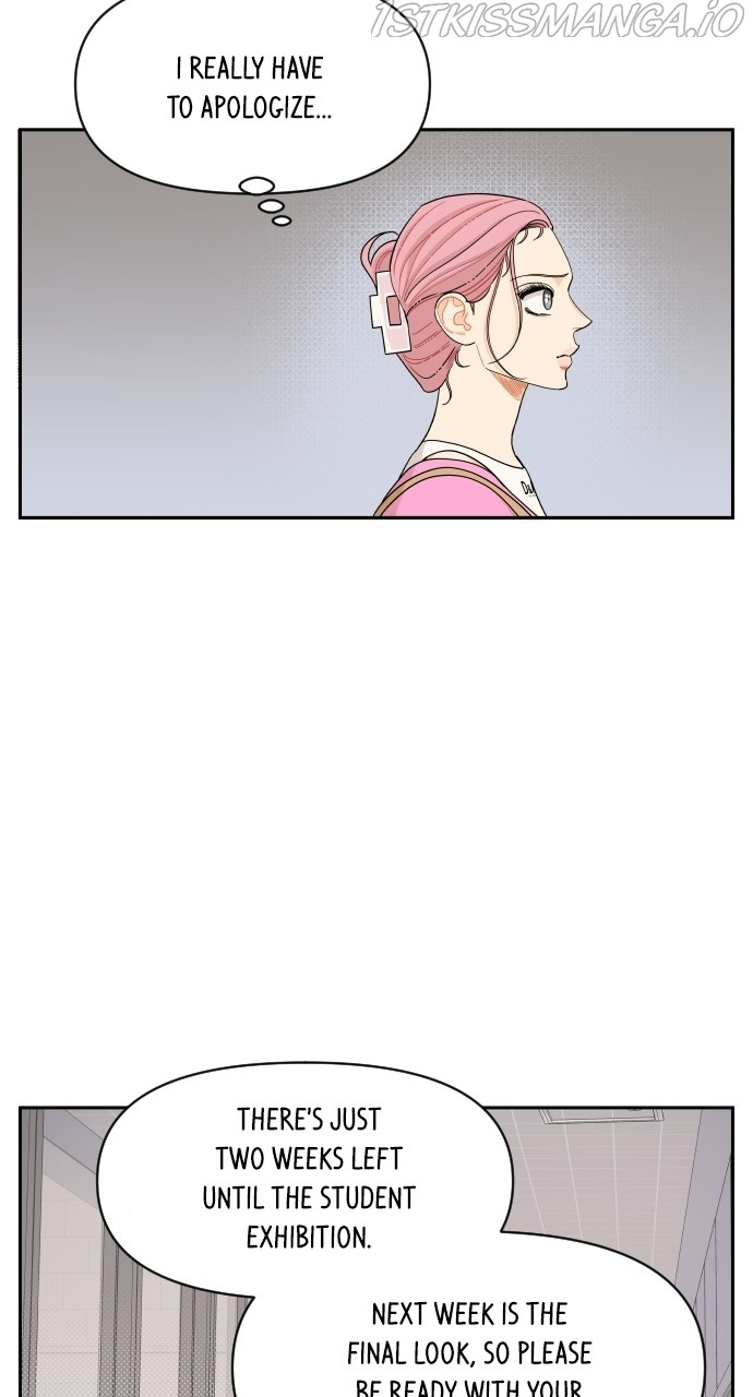 A Whirlwind Campus Affair Chapter 39 page 17