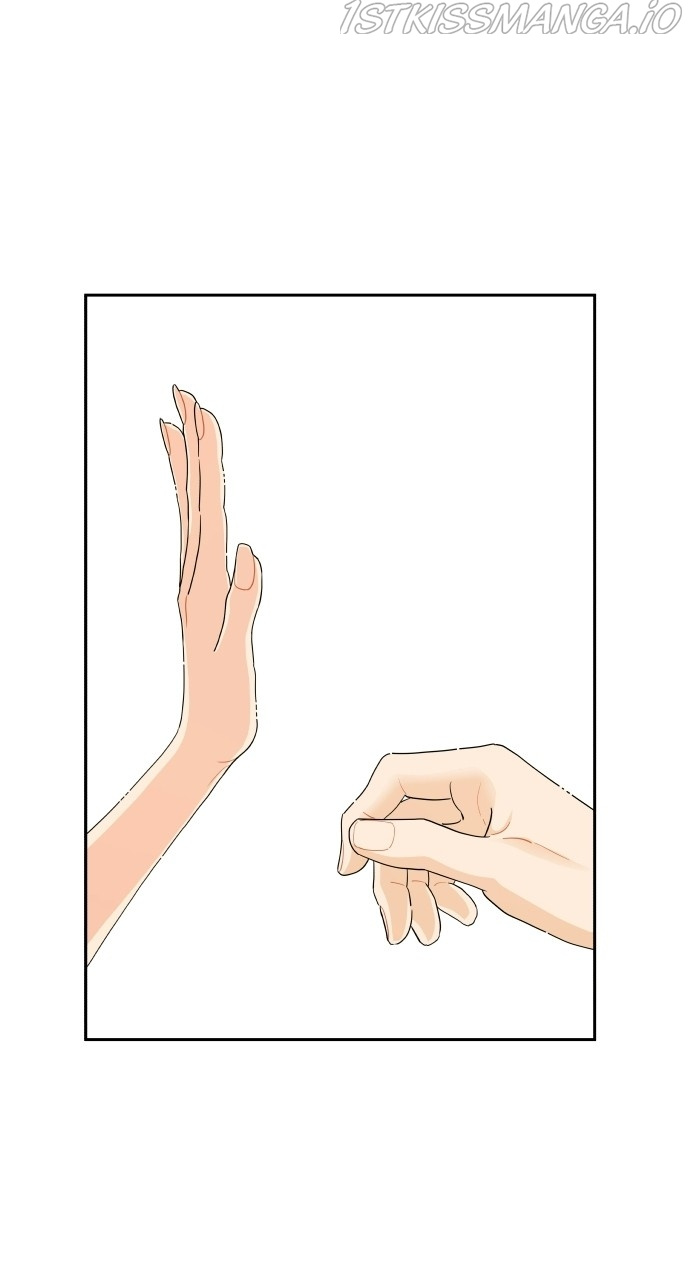 A Whirlwind Campus Affair Chapter 39 page 1