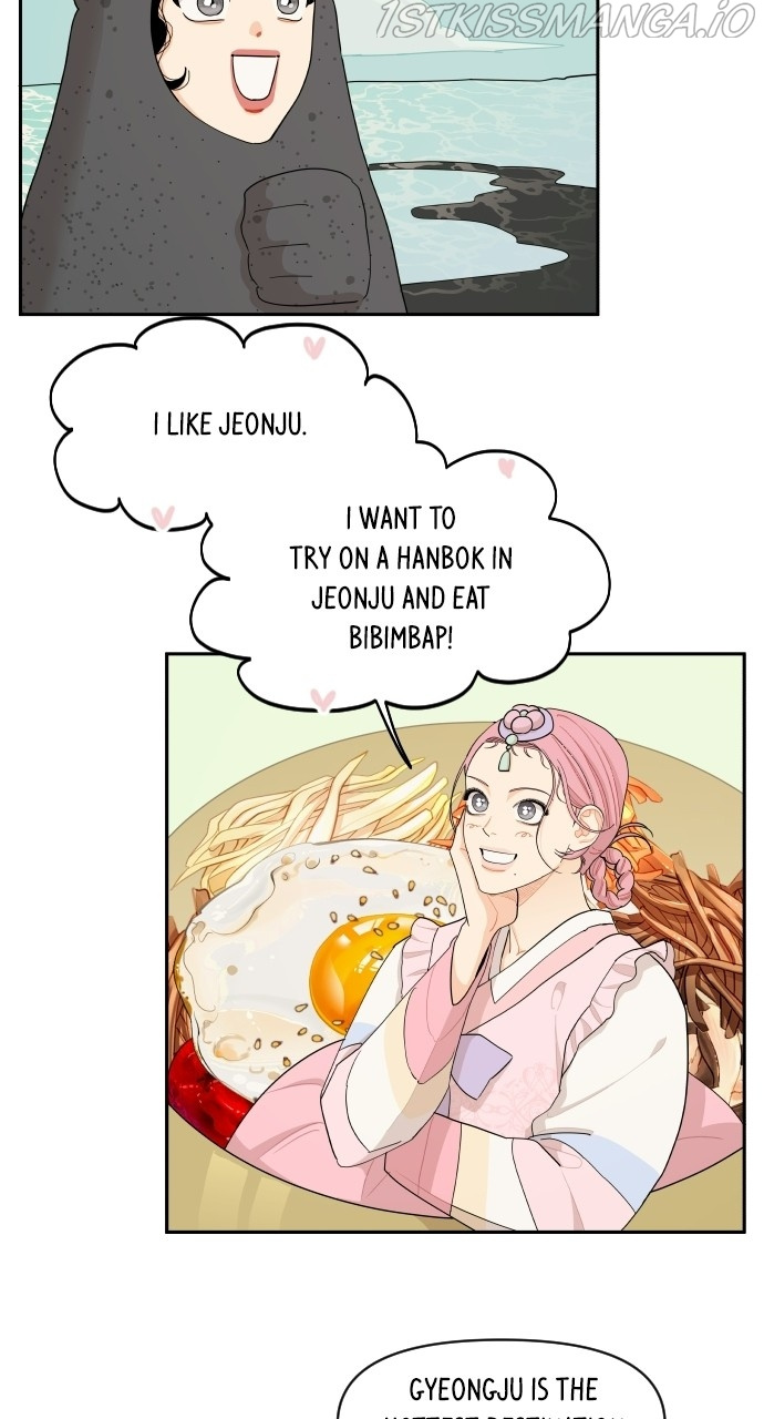 A Whirlwind Campus Affair Chapter 39 page 25